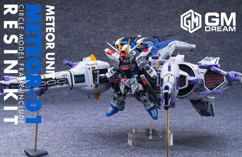 GMD Meteor Unit GK for MGSD Freedom Gundam