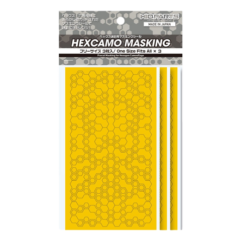 HIQParts Hexcamo Masking 2 (3 pcs)