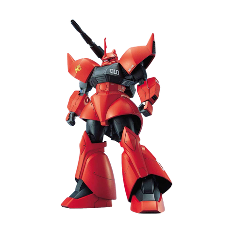 MG MS-14B/C Gelgoog Cannon