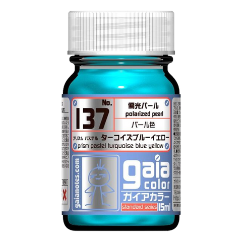 Gaia 137 Prism Pastel Turquoise Blue Yellow