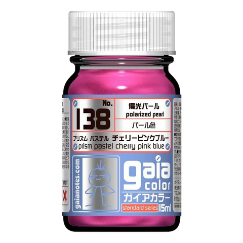 Gaia 138 Prism Pastel Cherry Pink Blue