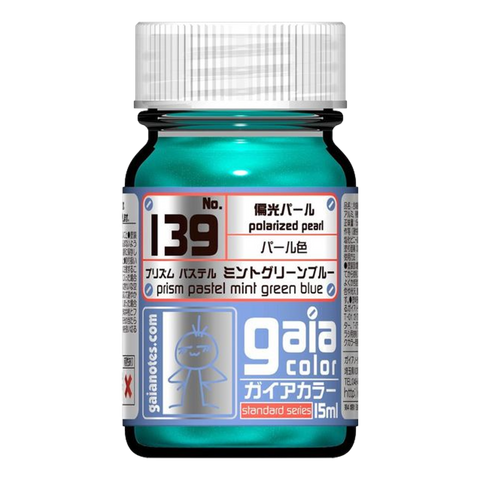 Gaia 139 Prism Pastel Mint Green Blue