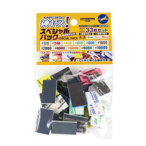 Kamiyasu Special Assortment Set