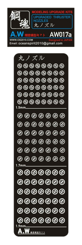 AW-017A Photo Etch Thurster Nozzles