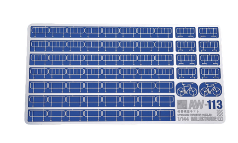 AW-113 Photo Etch Handrail B (1/144)