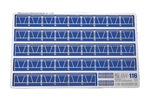 AW-116 Photo Etch Handrail C (1/100)