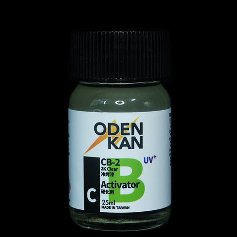 Odenkan CB-2 Cold-baking Varnish Activator (Part B)