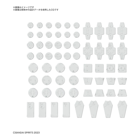 30MM Customize Material 08 (Decoration Parts 1 White)