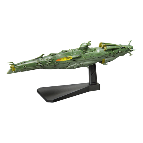 Mecha Collection 020 Gaiderohl Star Blazers 2199