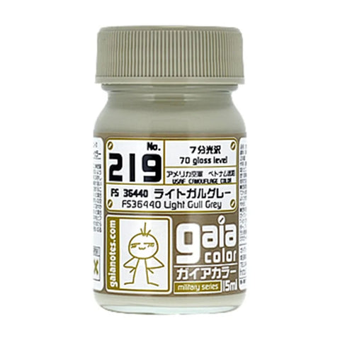 Gaia 219 Light Gull Grey