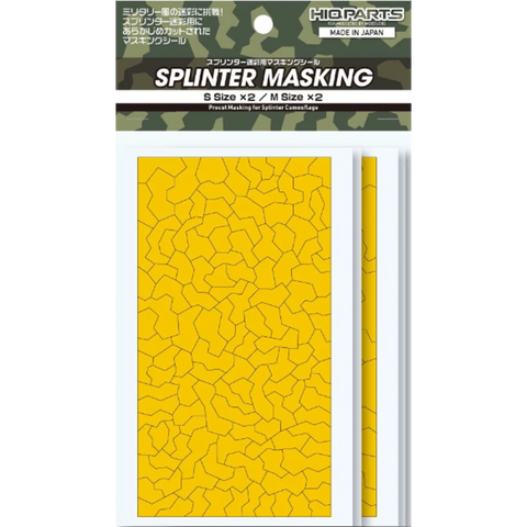 HIQParts Splinter Camouflage Masking 2