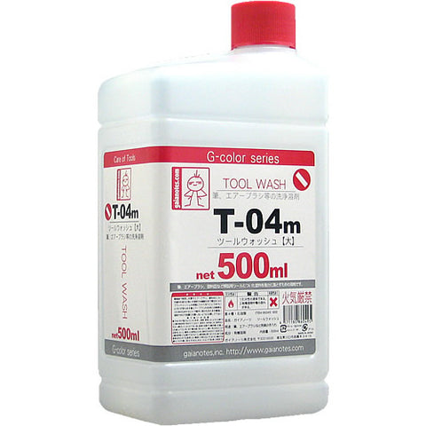 Gaia Tool Wash T-04m 500ml