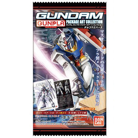 Gundam Package Art Collection Vol.1