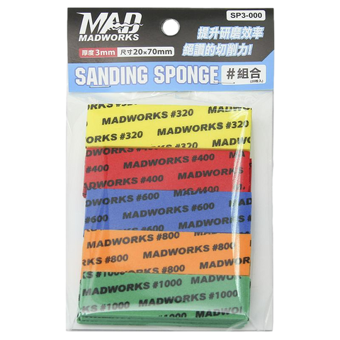 3mm Sanding Sponge Bundle 320/400/600/800/1000