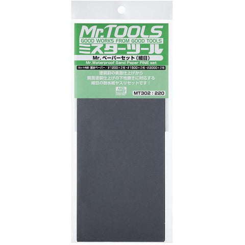 Mr. Waterproof Sand Paper Set Fine MT302