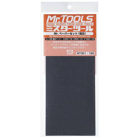 Mr. Waterproof Sand Paper Set Rough MT301