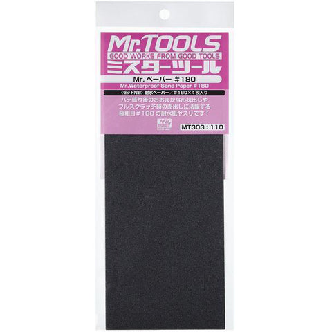 Mr. Waterproof Sand Paper #180 MT303