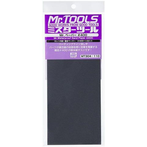 Mr. Waterproof Sand Paper #400 MT304