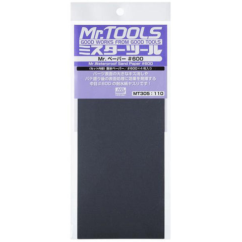 Mr. Waterproof Sand Paper #600 MT305