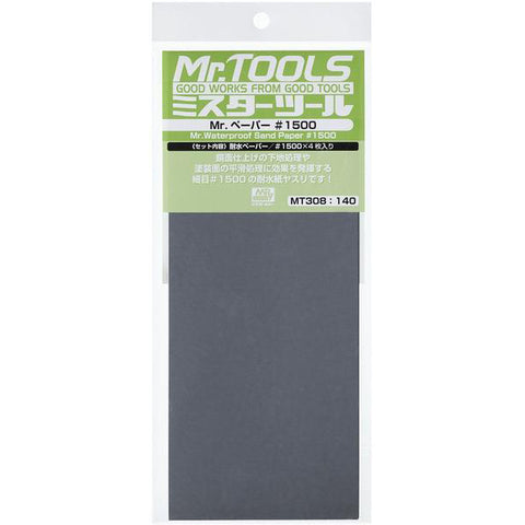 Mr. Waterproof Sand Paper #1500 MT308