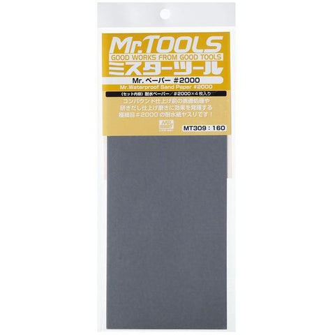 Mr. Waterproof Sand Paper #2000 MT309