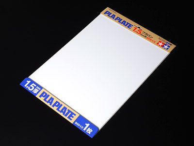 Tamiya Pla-Plate 1.5mm B4 Size (1pc) ITEM 70175