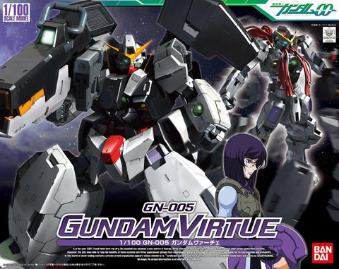 1/100 GN-004 Gundam Virtue