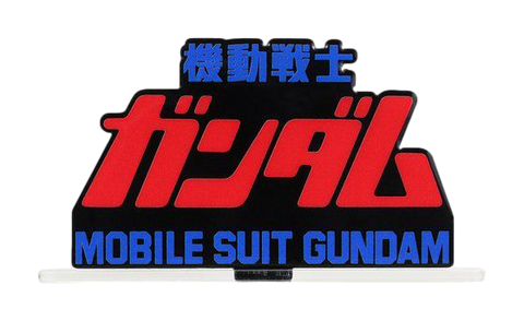 Mobile Suit Gundam Movie I Logo Display