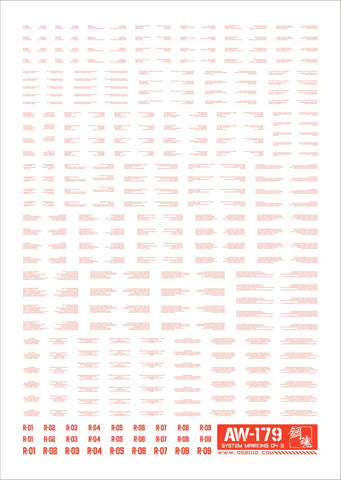 AW-179 Waterslide Decal 04-S (1/144 & 1/100) Red