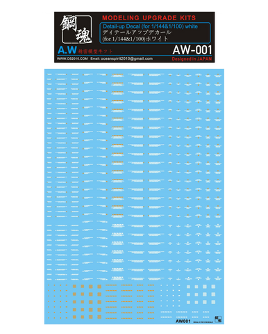 AW-001 Waterslide Decal