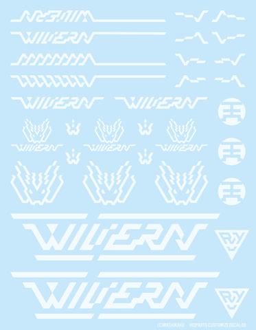 HIQParts CM Decal 09 Wivern