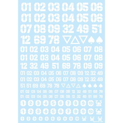 HIQParts DZ Number Decal