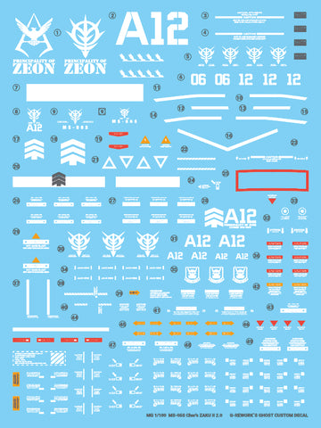 G-Rework MG MS-06S ZAKU II Ver. 2.0 (Char Aznable) [Renewal] Decals