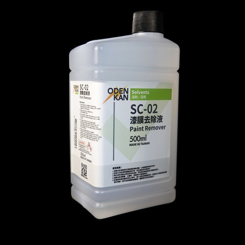 Odenkan SC-02 Paint Remover 500ml