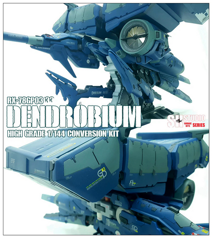 SH Studio 1/144 RX-78GP03 Dendrobium GK