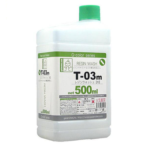 Gaia Resin Wash T-03m 500ml