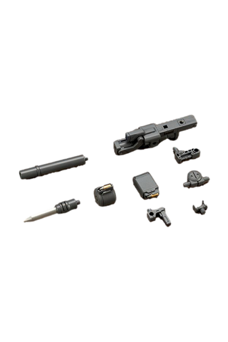 MSG Weapon Unit 03 Folding Cannon