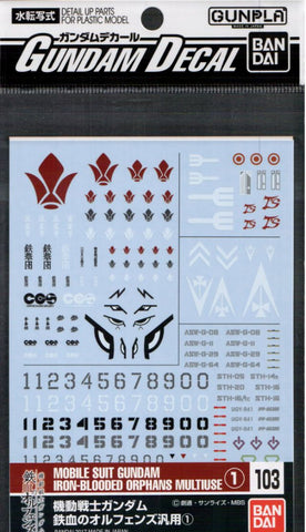 GD-103 Iron-Blooded Orphans 1 Decals