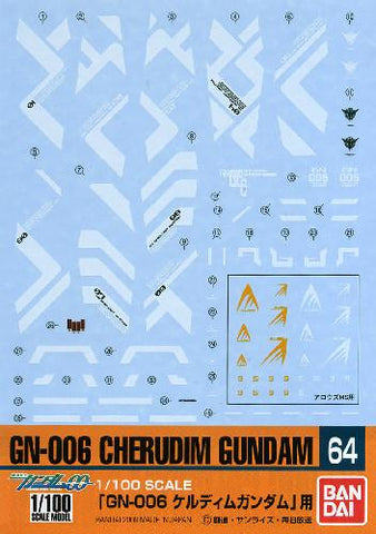GD-64 MG Cherudim Gundam Decals