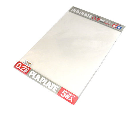 Tamiya Pla-Plate 0.2mm B4 Size (5pcs) Clear ITEM 70126